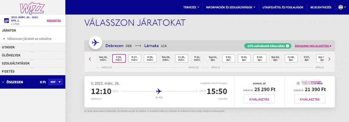 Debrecen-Lárnaka Wizz Air