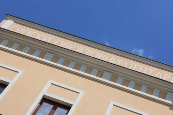 Szerb iskola Szeged. Fotó: Pásztor Bálint hivatalos Facebook oldala