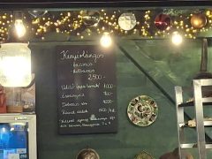 Karácsonyi vásári árak Debrecenben