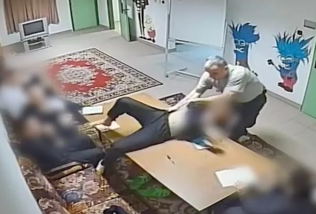 Kovács Buna Károly gyerekverés