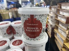 Karácsony Norvégiában