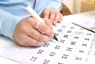 Munkaszüneti napok 2026-ban