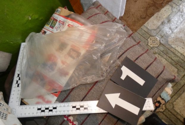 Ereszcsatorna javítás ürügyén loptak el 500 ezer forintot egy 83 éves körösszakáli nénitől román férfiak