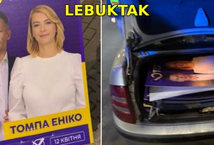 Ukrán feliratos, kamu tiszás plakátokat helyeztek ki Debrecenben