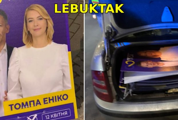 Ukrán feliratos, kamu tiszás plakátokat helyeztek ki Debrecenben