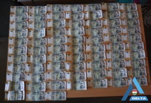 Drogdílerekre csaptak le a rendőrök Berettyóújfaluban