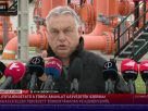 Orbán Viktor és Szijjártó Péter élőben tartott rendkívüli sajtótájékoztatót Kiskundorozsmán, ott, ahol belép a gázvezeték Magyarországra