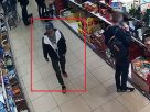 Tolvajt keresnek a debreceni rendőrök