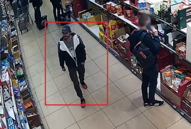 Tolvajt keresnek a debreceni rendőrök