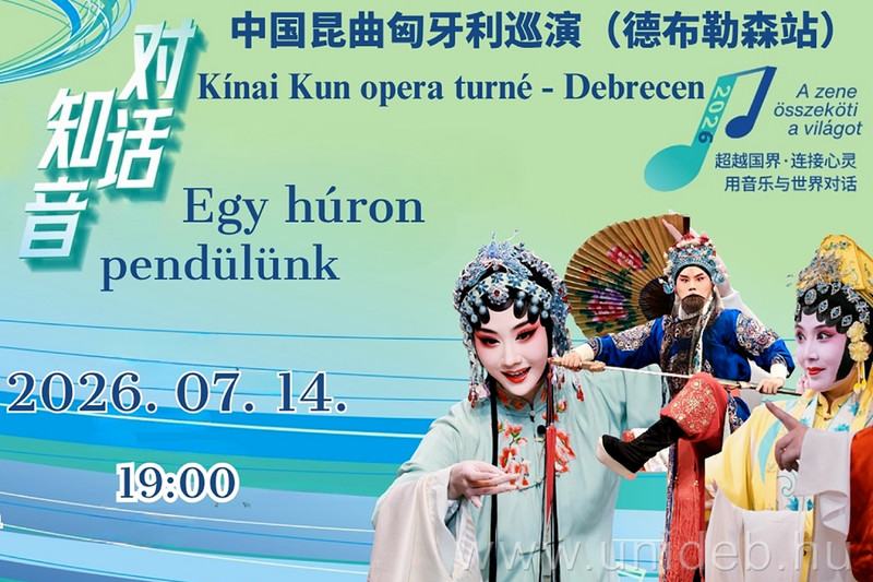 Kína kunju operabemutató lesz a Debreceni Egyetemen