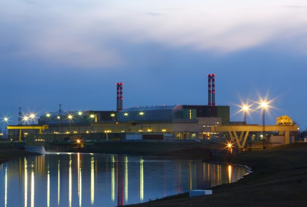Paksi atomerőmű