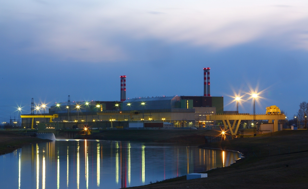 Paksi atomerőmű