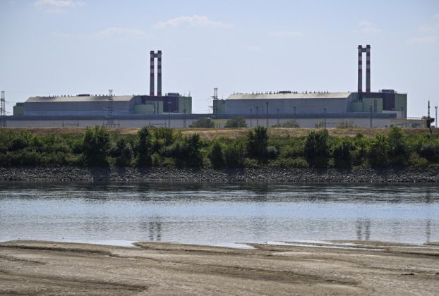 Paksi atomerőmű