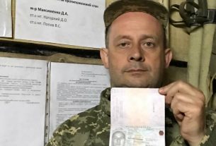 Gyurgyáj István az ukrán hadseregben